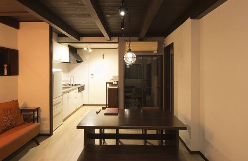 Higashiyama Ski Chalet | Gojo Machiya - Traditional & comfortable Kyoto Machiya