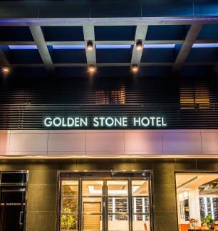 Kaohsiung City Centre Hotel | Golden Stone Hotel