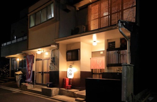 Higashiyama Ski Chalet | Government-approved In,2minutes train JR Kyoto st2