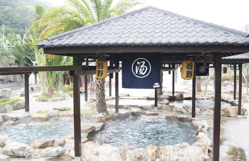 Heping Hotel | Goya Spring Resort