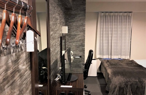 Kintaikyo Onsen Hotel | Green Rich Hotel Iwakuni Ekimae