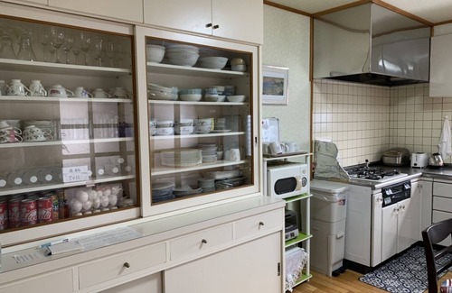 Fujiyoshida House | Guest House en
