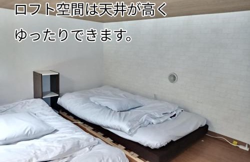 Kozai-kita Machi Hotel | Guest House Ihatov - Vacation STAY 22102v