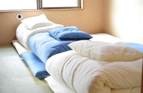 Gujo House | Guest House Nishiborakan