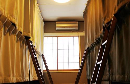 Sumida House | GUEST HOUSE SaKURa