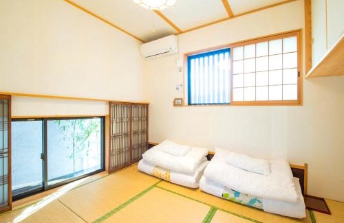 Kanko Cho House | Guest House Wakabaya