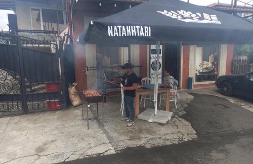 Zugdidi House | Guest Houze Nona