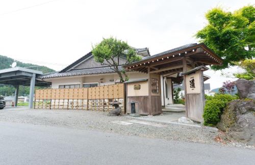 Fujiyoshida House | GuestHouse道