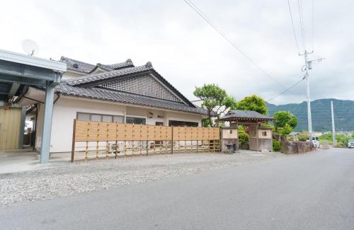 Fujiyoshida House | GuestHouse道