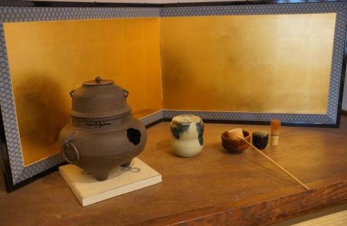Fujiyoshida House | Guesthouse Arakura