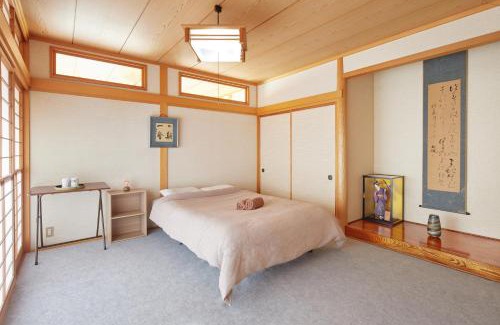 Imaichi House | Guesthouse Ichigo Ichie Nikko