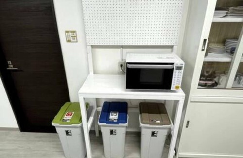 Toyako House | Guesthouse Matsuyoshi Room 210/Near Toya Station
