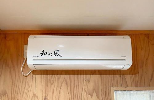 Otaru Hotel | Guesthouse Otaru Wanokaze double room/Vacation STAY 32211
