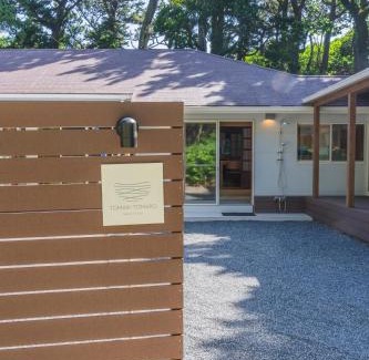 Niijima House | Guesthouse TOMARITOMARO