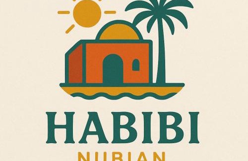 Aswan House | Habibi Nubian Guest House-Nubian Hospitality