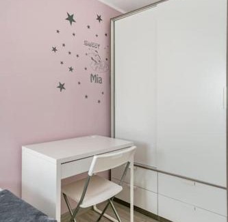 L'Hospitalet de Llobregat House | Habitaciónes bonitas y cómodas