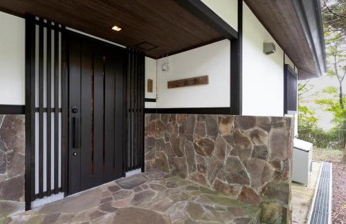 Hakone House | Hakone Sengokuhara Somuan - Vacation STAY 15681