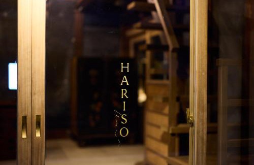 Sendai Hotel | Hariso