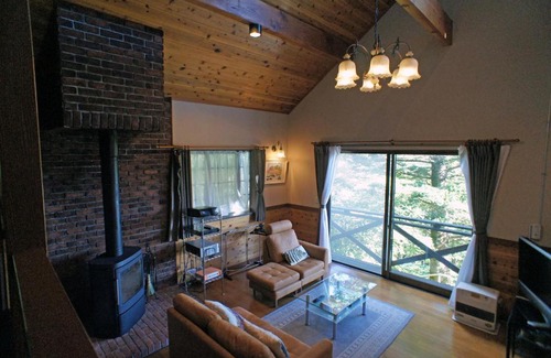 Nasu House | HARUNA SKY Panoramic view of Nasu,private space surrounded by fir trees,relaxing stone bath,watching movies on a 120inch big screen