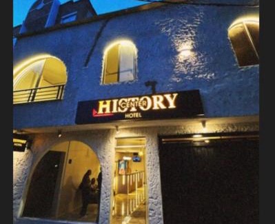 Villa Nueva Hotel | History Center Hotel