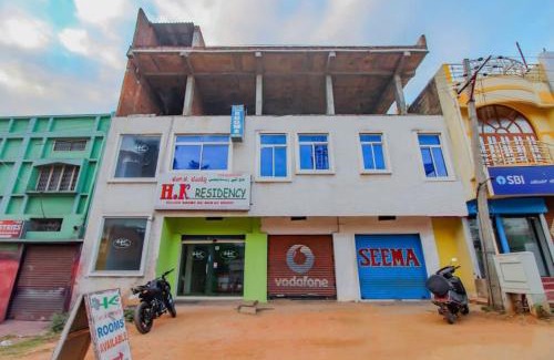 Mysore Hotel | HK Residency