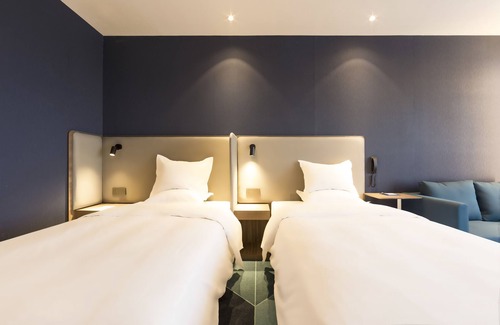 Gaoxin Hotel | Holiday Inn Express Xi'An West by IHG