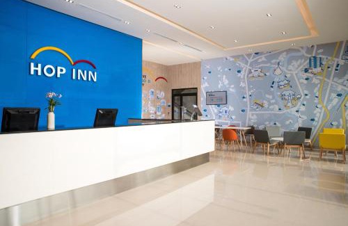 Khlong Kluea Hotel | HOP INN Chaengwattana