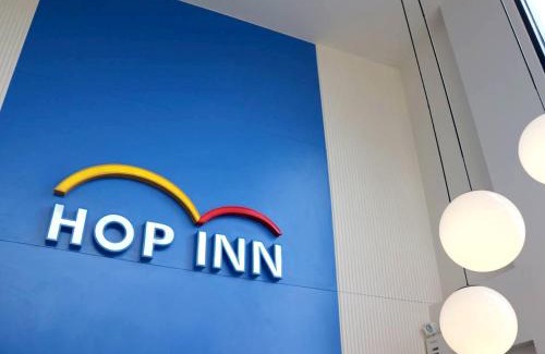 Ban Luam Hotel | HOP INN Udonthani