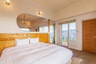 Motobu Hotel | Hoshi No Terrace Motobu Yamazato