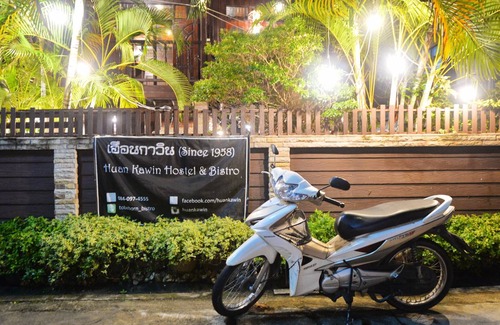 Wieng Hostel | Hostel ∙ 8 guests