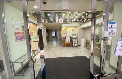 Kitakyushu Hotel | Hotel 1-2-3 Kokura
