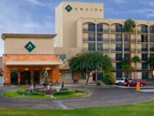 Mexicali Hotel | Hotel Araiza Mexicali