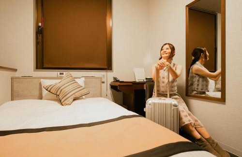 Nobeoka Hotel | Hotel AreaOne Nobeoka