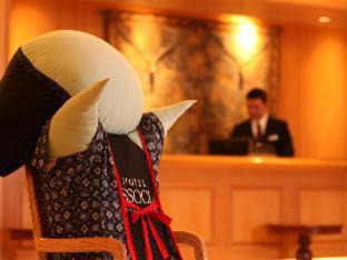 Hida Takayama Onsen Hotel | Hotel Associa Takayama Resort -with Natural Hot Springs-