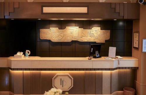 Mulhouse Hotel | Hotel Du Parc - Mulhouse Centre