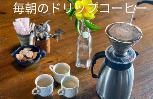 Miyakojima House | Hotel Hibiscus