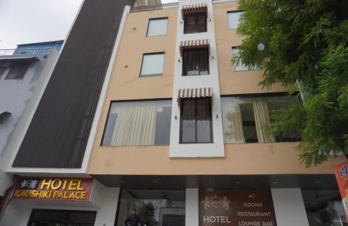 Jaipur District Hotel | Hotel Kaushiki Palace