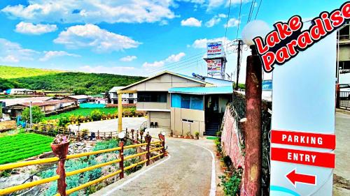 Mahabaleshwar Hotel | Hotel Lake Paradise Mahabaleshwar