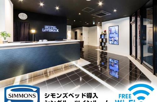 Kakegawa Hotel | HOTEL LiVEMAX Kakegawa-Ekimae