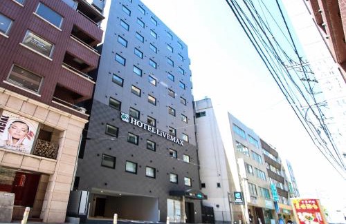 Kannai Hotel | HOTEL LiVEMAX Yokohama Kannai Ekimae