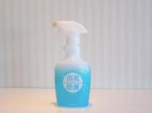 Yaizu Hotel | Hotel nanvan Yaizu