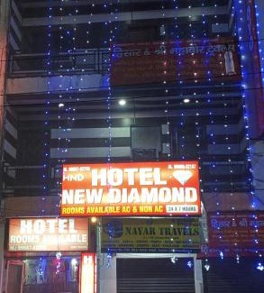 Chandigarh Hotel | Hotel New Daimond