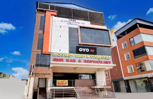 Agara Hotel | Hotel O GMR Boarding And Lodging