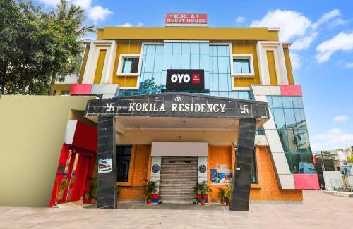 Bhubaneshwar Hotel | Hotel O KK A1 Guest House