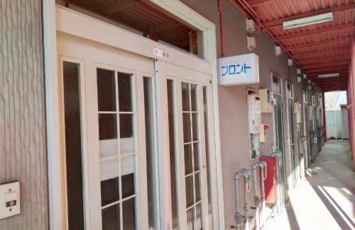 Isinomaki Hotel | Hotel Park Light - Vacation STAY 39486v