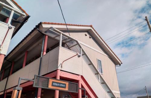 Isinomaki Hotel | Hotel Park Light - Vacation STAY 39486v