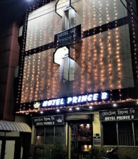Paltan Bazaar Hotel | Hotel Prince B Guwahati