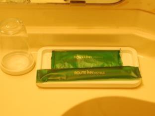 Iwata Hotel | Hotel Route-Inn Iwata Inter