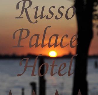 San Pietro di Legnago Hotel | Hotel Russo Palace