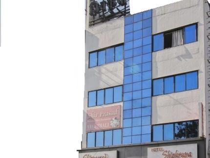 Pune Hotel | Hotel Shivkrupa